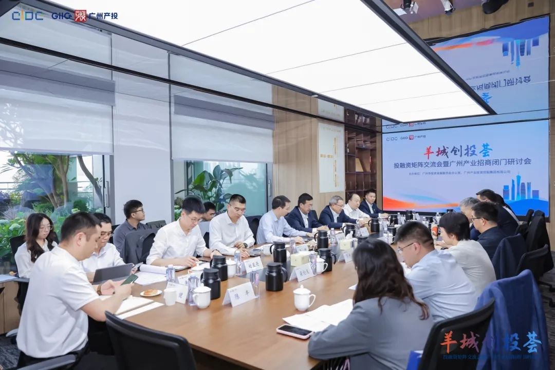 中国·7790必发集团(股份)有限公司-官方网站
