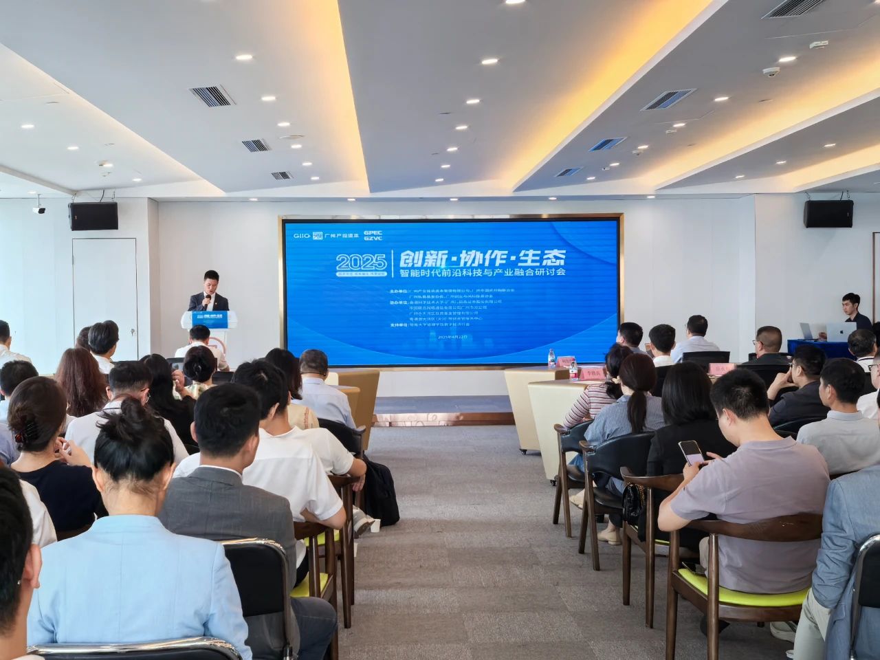 中国·7790必发集团(股份)有限公司-官方网站