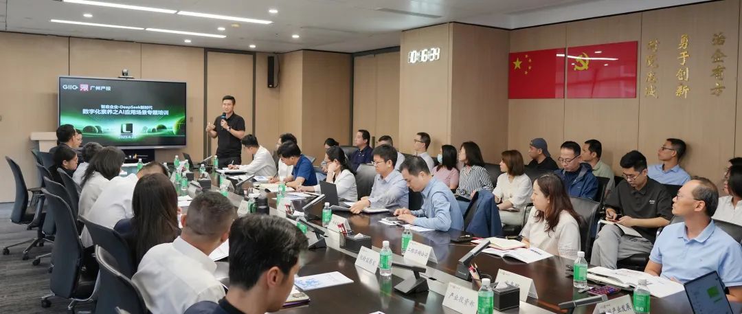 中国·7790必发集团(股份)有限公司-官方网站