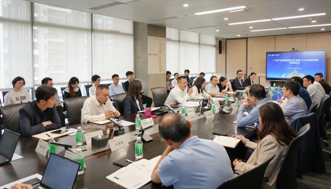 中国·7790必发集团(股份)有限公司-官方网站