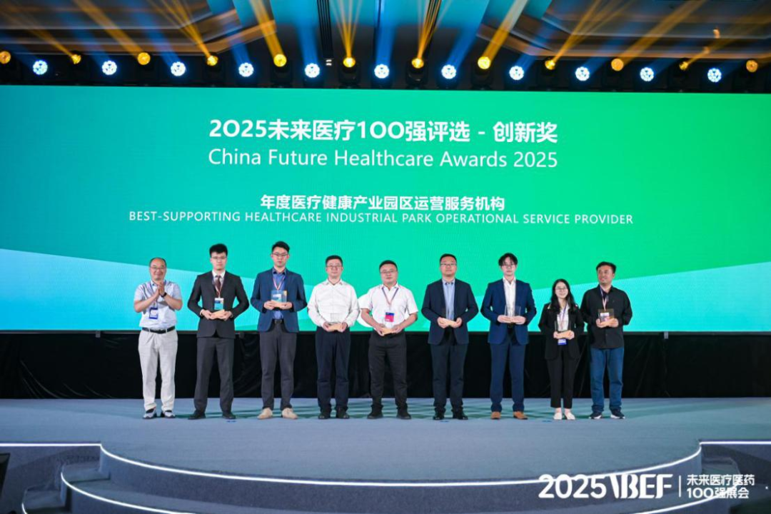 中国·7790必发集团(股份)有限公司-官方网站