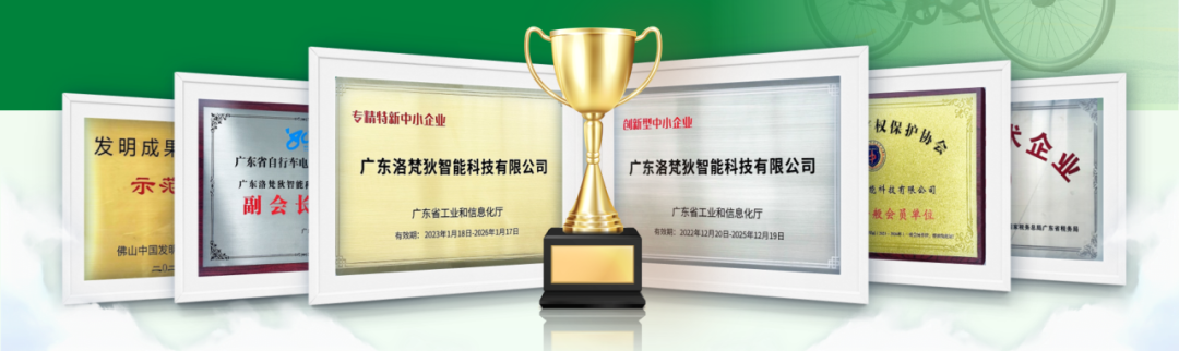 中国·7790必发集团(股份)有限公司-官方网站