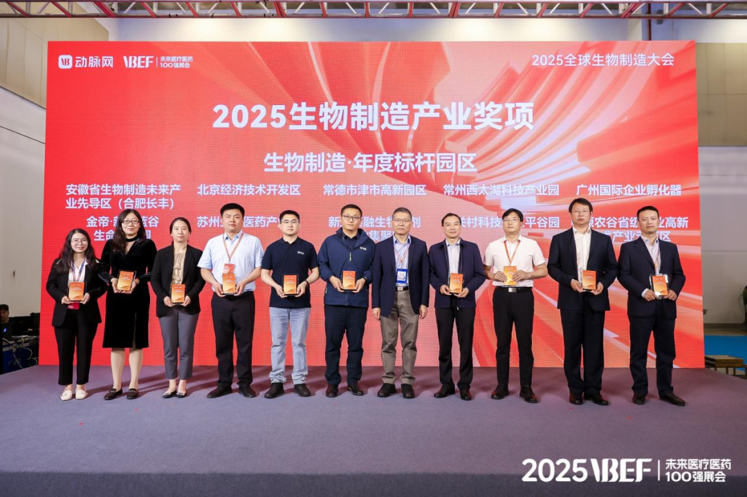 中国·7790必发集团(股份)有限公司-官方网站