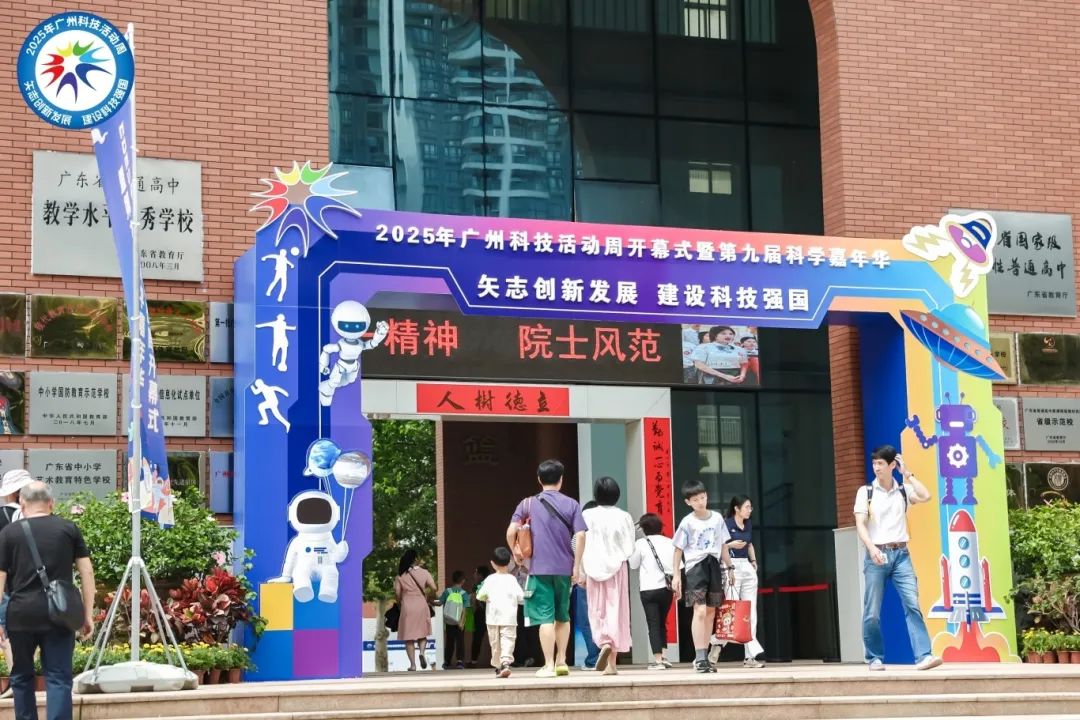 中国·7790必发集团(股份)有限公司-官方网站