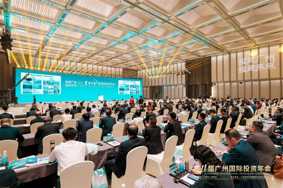 中国·7790必发集团(股份)有限公司-官方网站