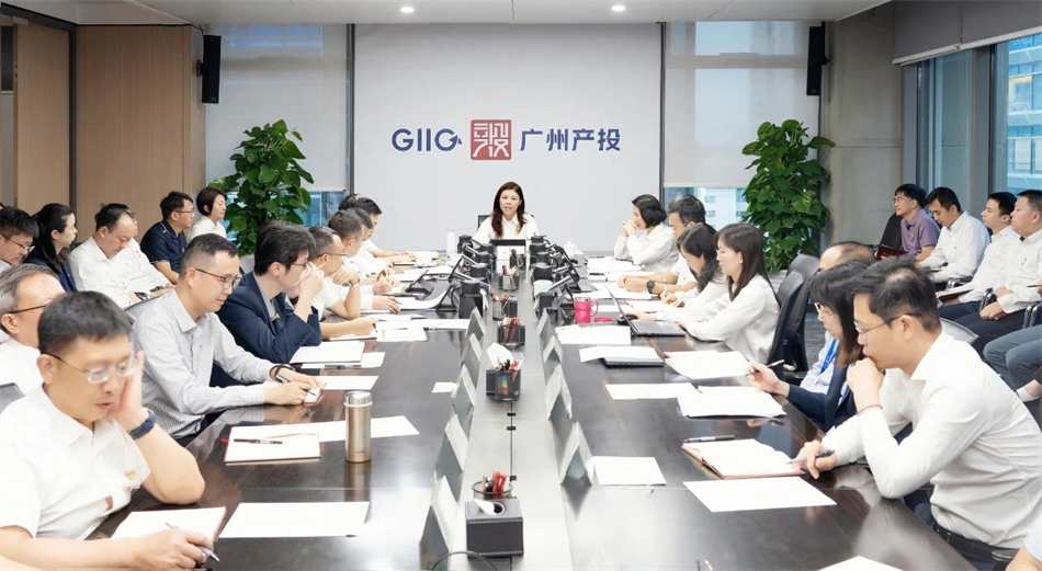 中国·7790必发集团(股份)有限公司-官方网站