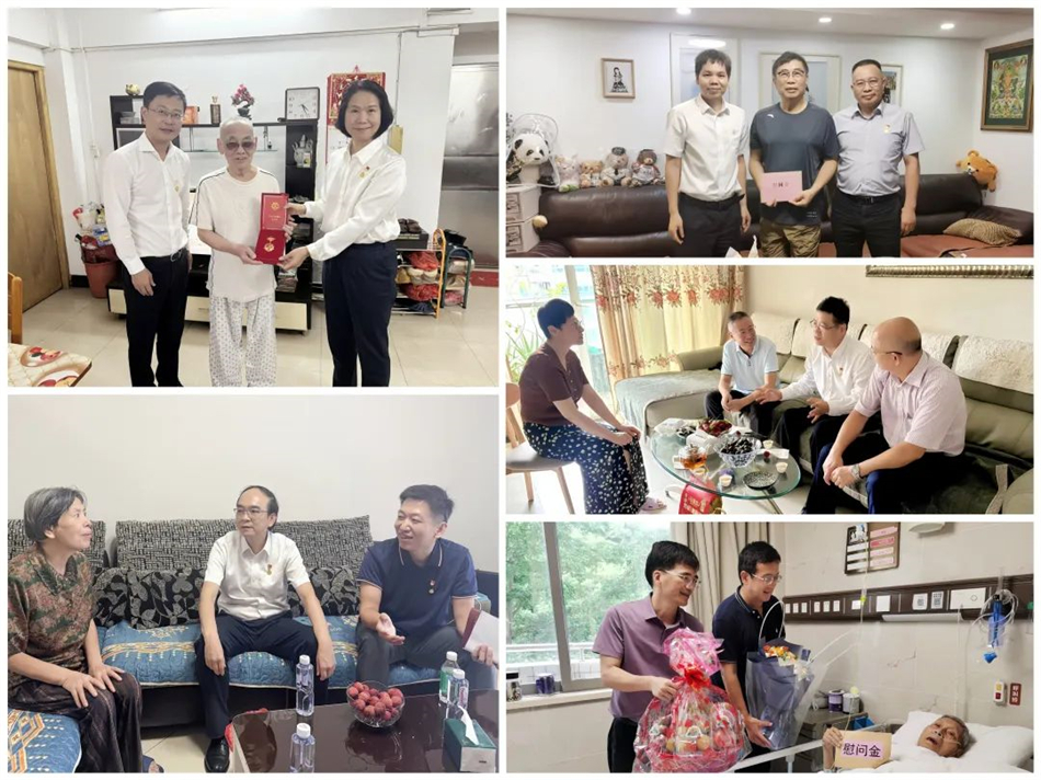 中国·7790必发集团(股份)有限公司-官方网站