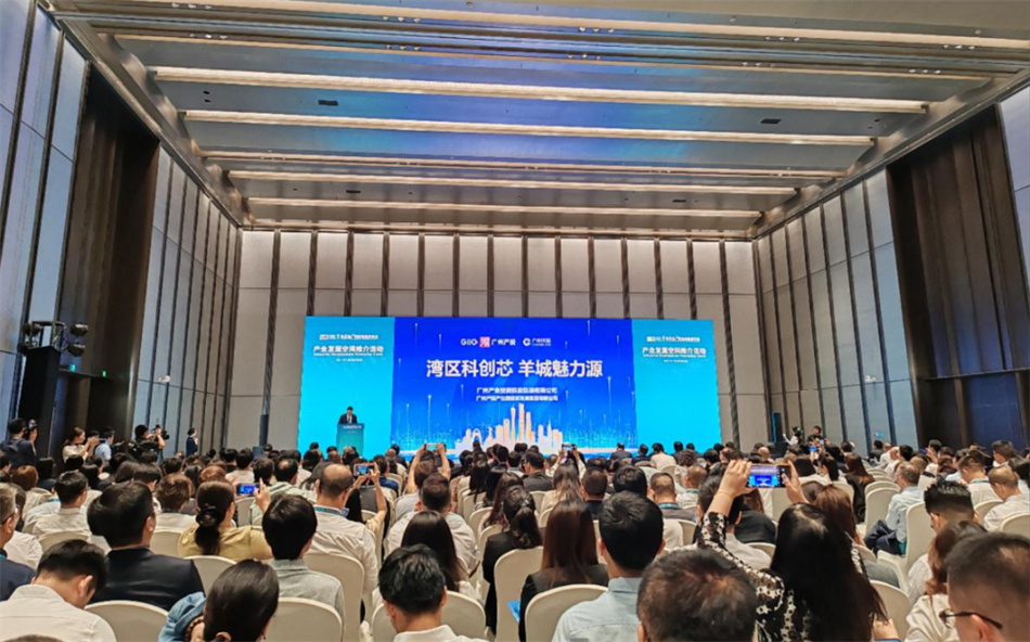 中国·7790必发集团(股份)有限公司-官方网站