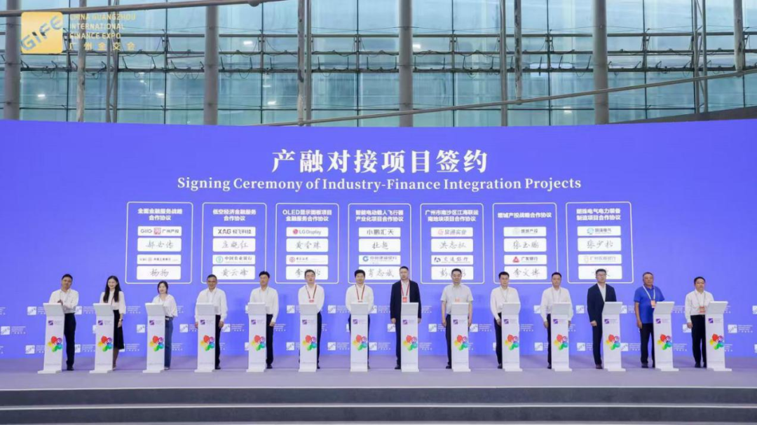 中国·7790必发集团(股份)有限公司-官方网站