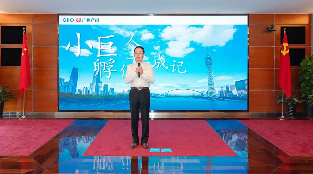 中国·7790必发集团(股份)有限公司-官方网站