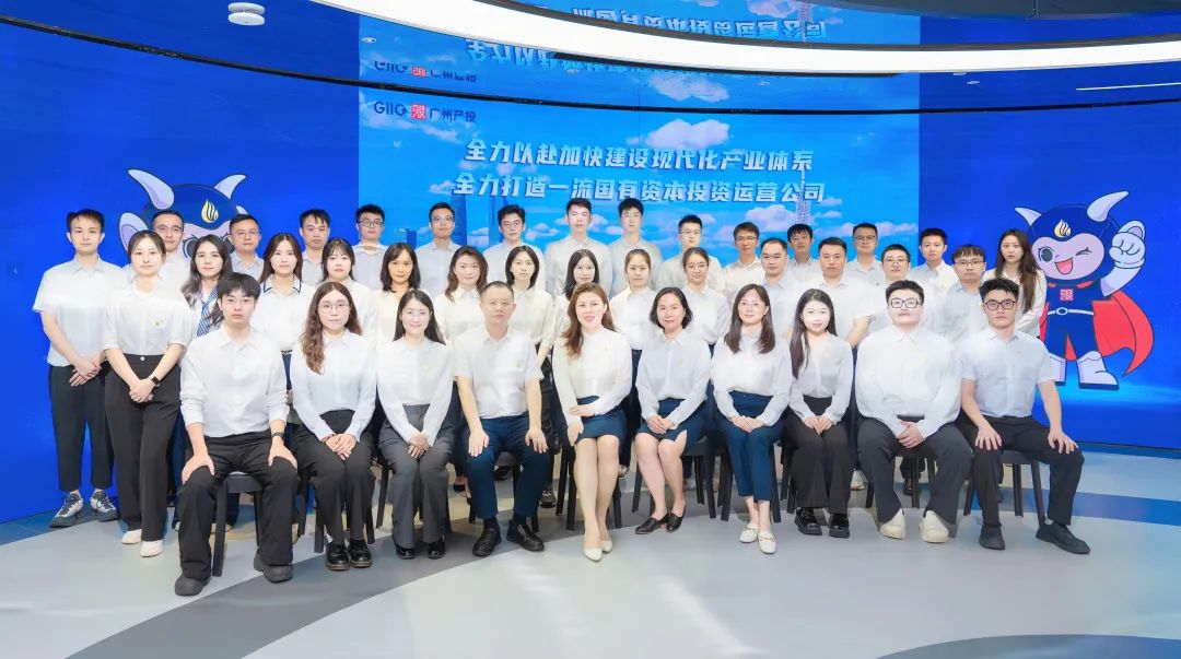 中国·7790必发集团(股份)有限公司-官方网站