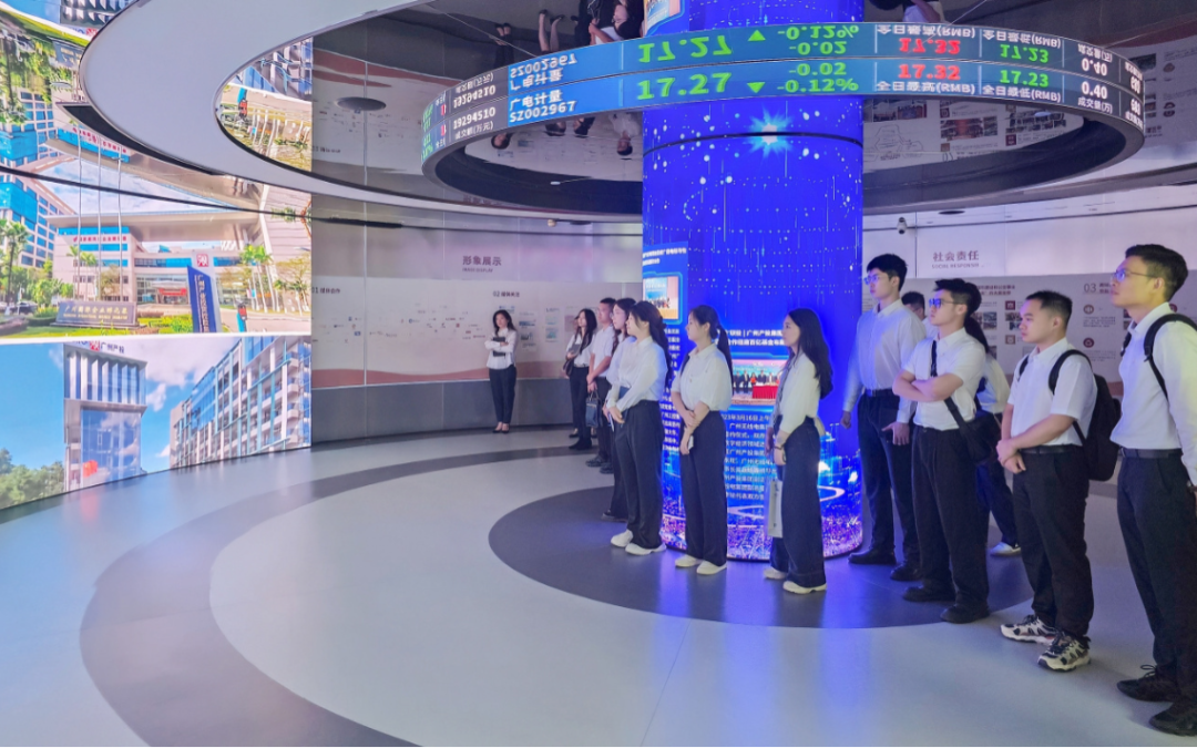 中国·7790必发集团(股份)有限公司-官方网站