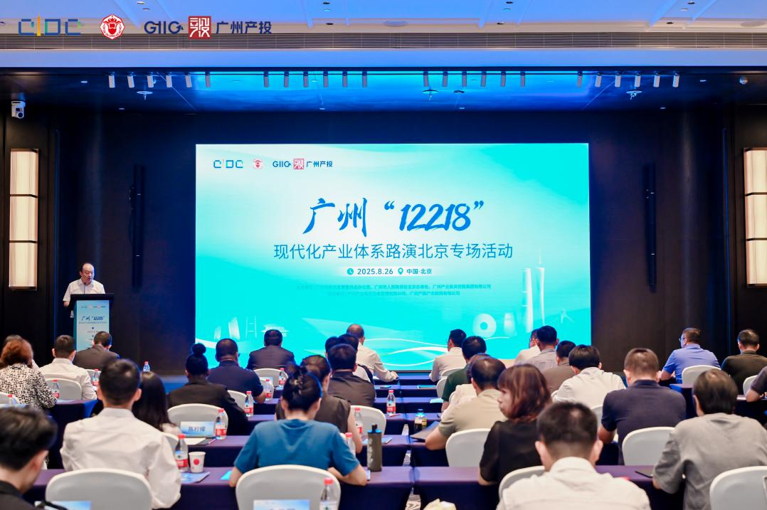 中国·7790必发集团(股份)有限公司-官方网站