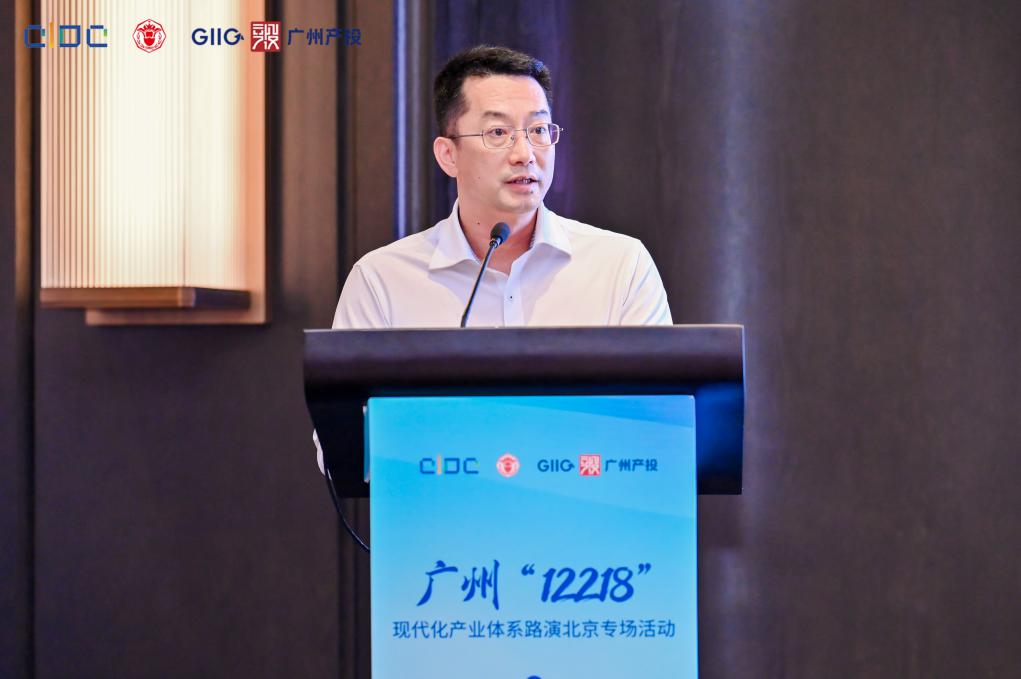 中国·7790必发集团(股份)有限公司-官方网站
