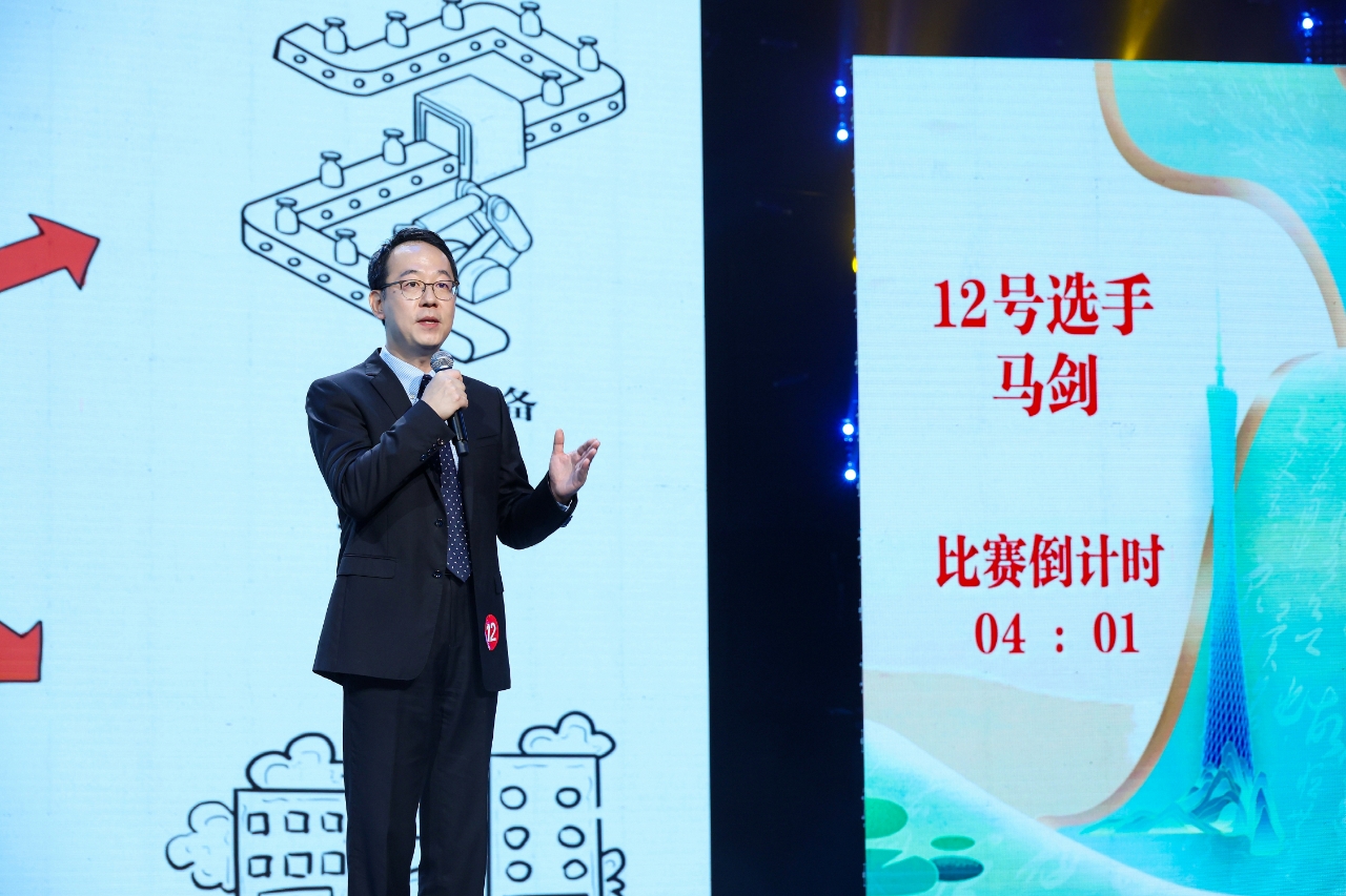 中国·7790必发集团(股份)有限公司-官方网站