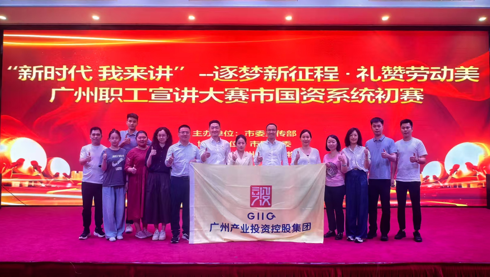 中国·7790必发集团(股份)有限公司-官方网站