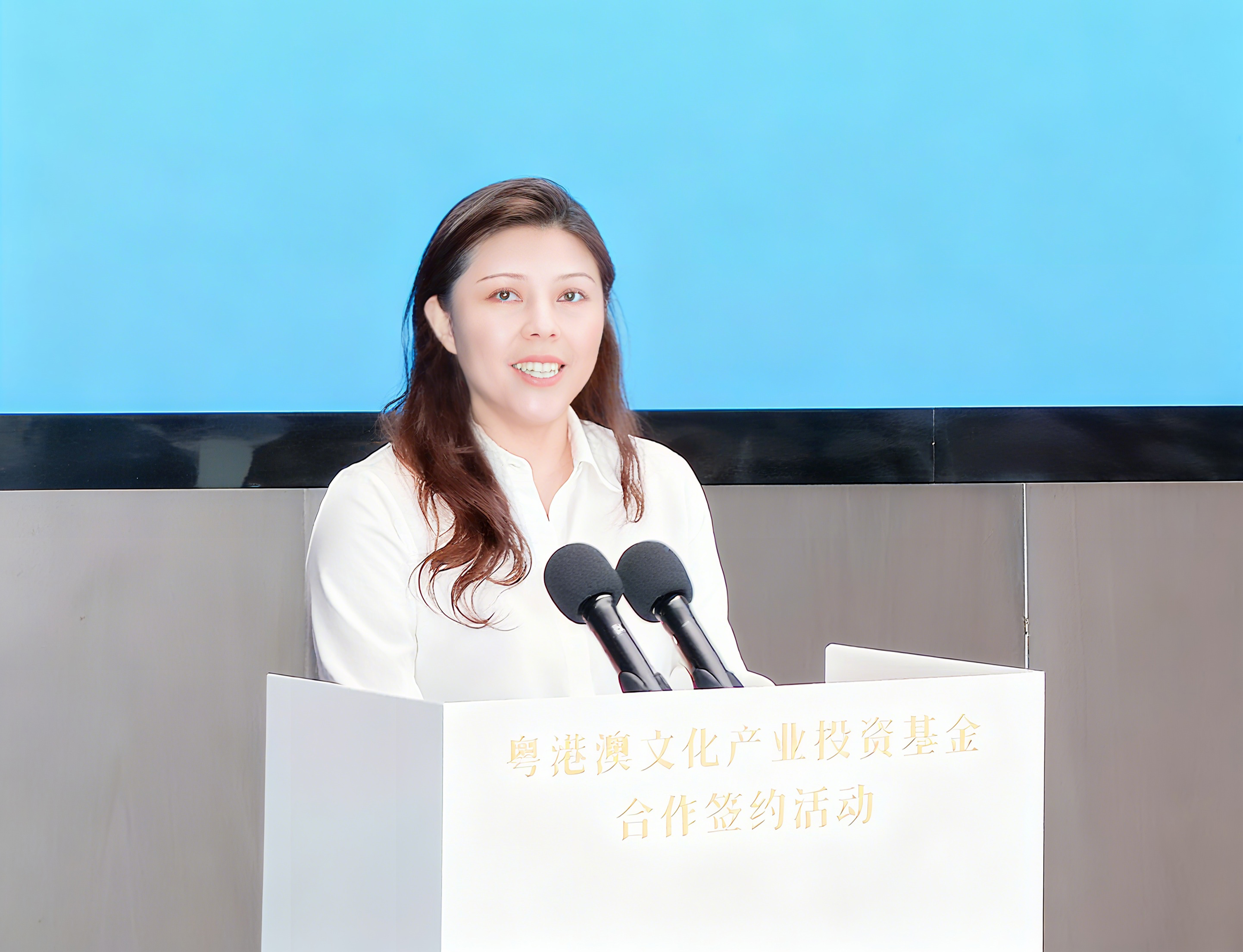 中国·7790必发集团(股份)有限公司-官方网站