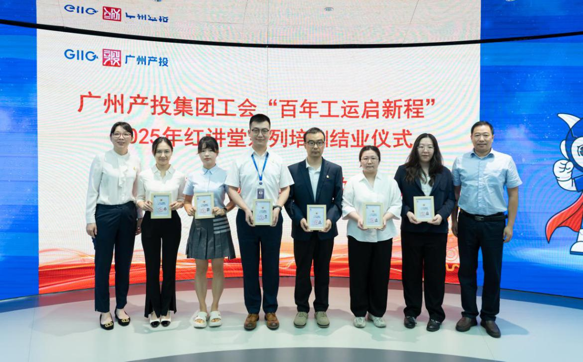 中国·7790必发集团(股份)有限公司-官方网站
