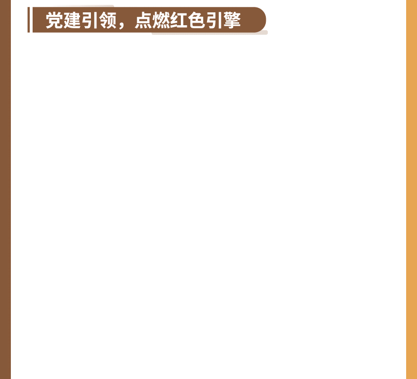 中国·7790必发集团(股份)有限公司-官方网站