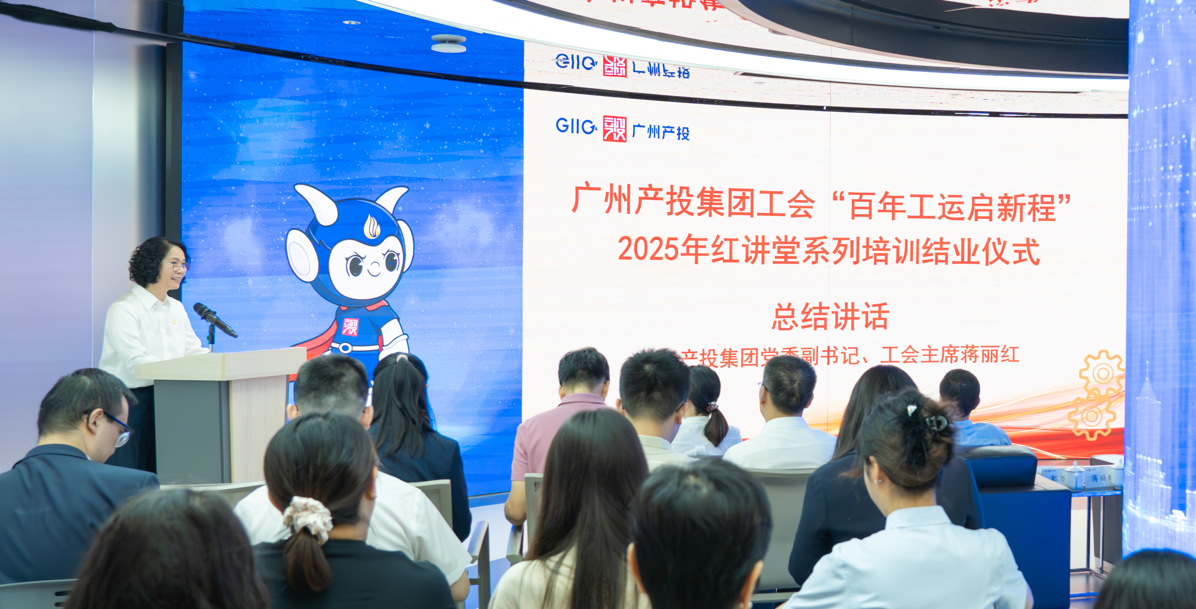 中国·7790必发集团(股份)有限公司-官方网站