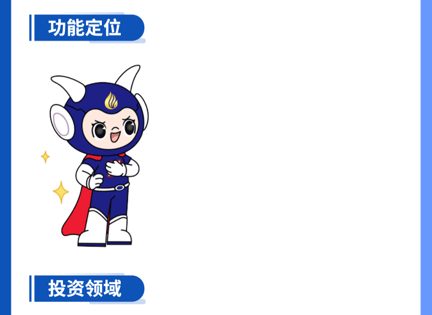 中国·7790必发集团(股份)有限公司-官方网站