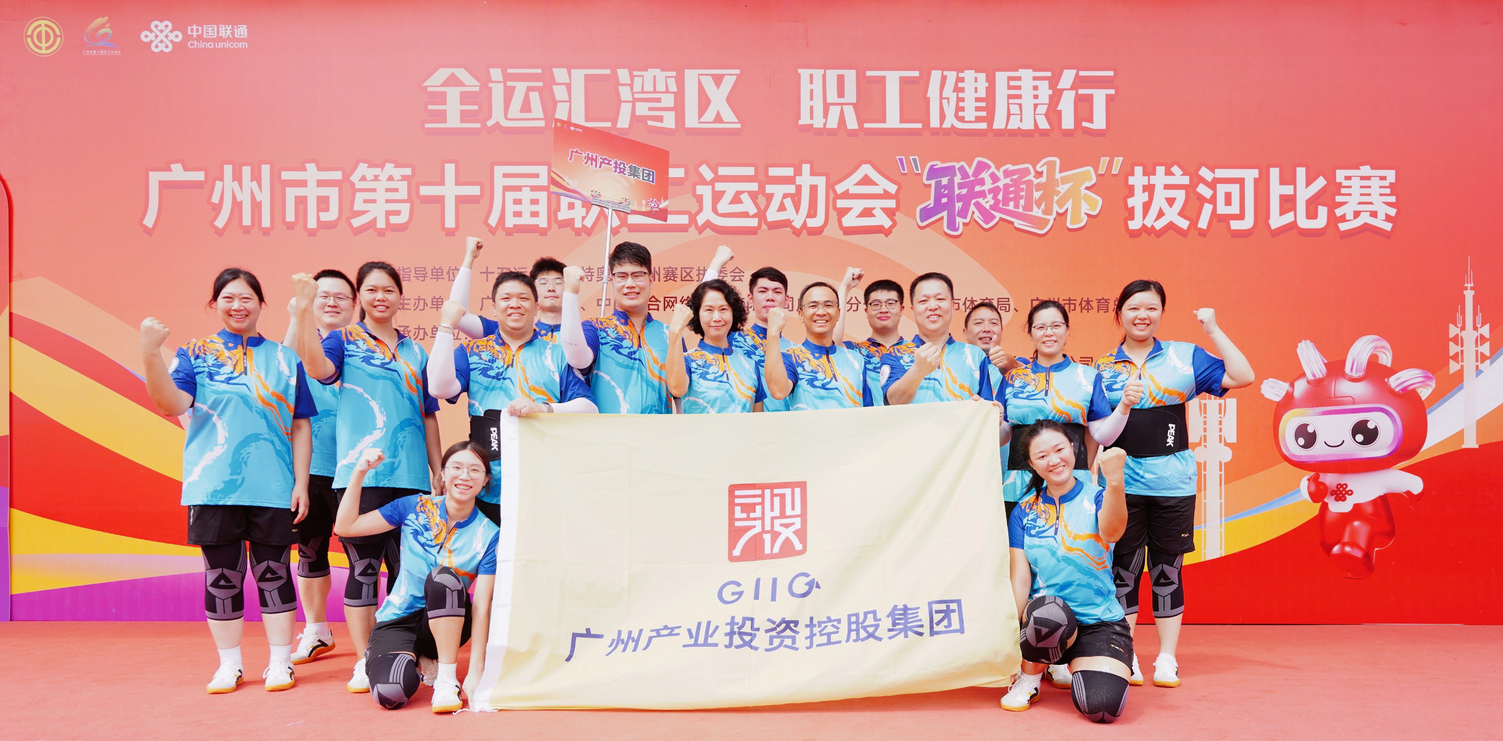 中国·7790必发集团(股份)有限公司-官方网站