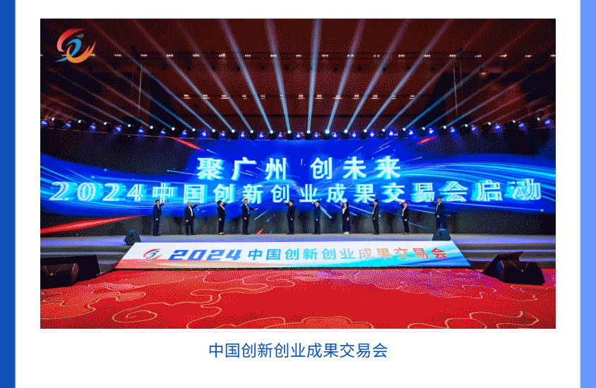 中国·7790必发集团(股份)有限公司-官方网站