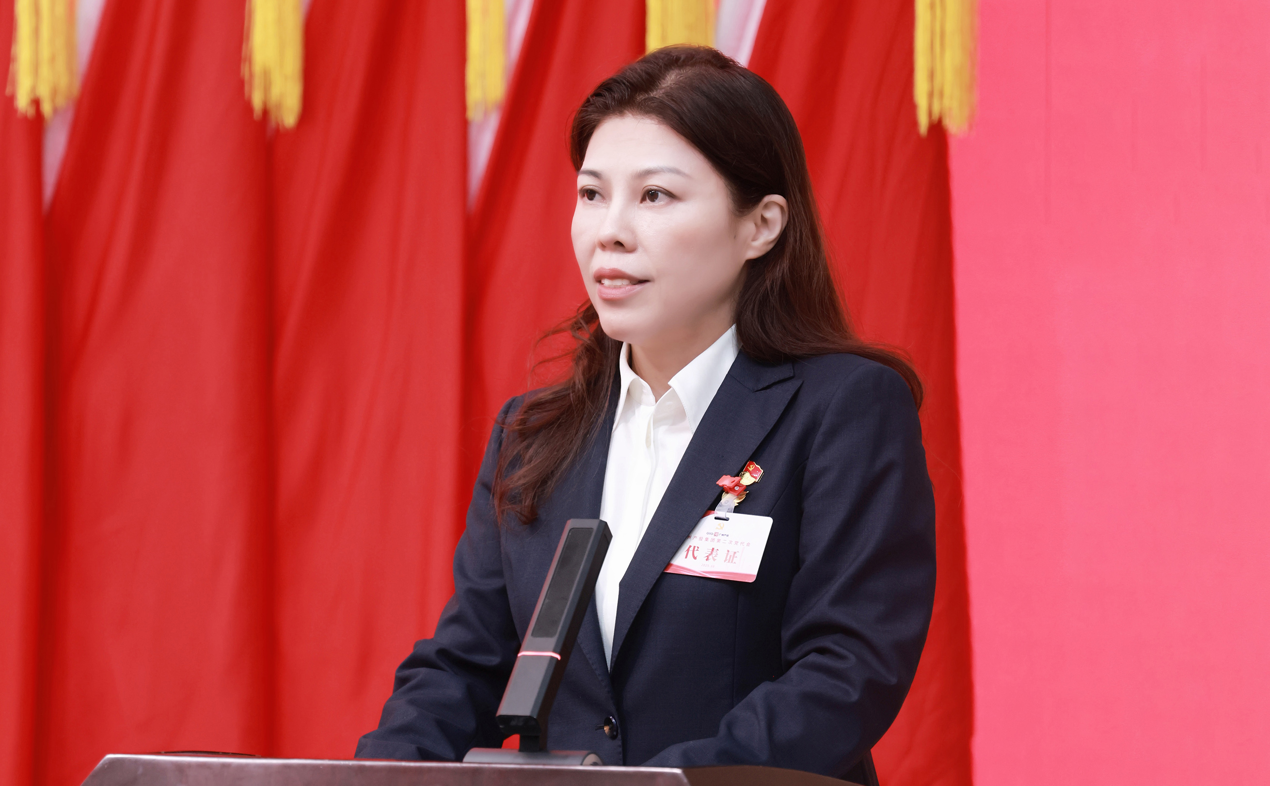 中国·7790必发集团(股份)有限公司-官方网站