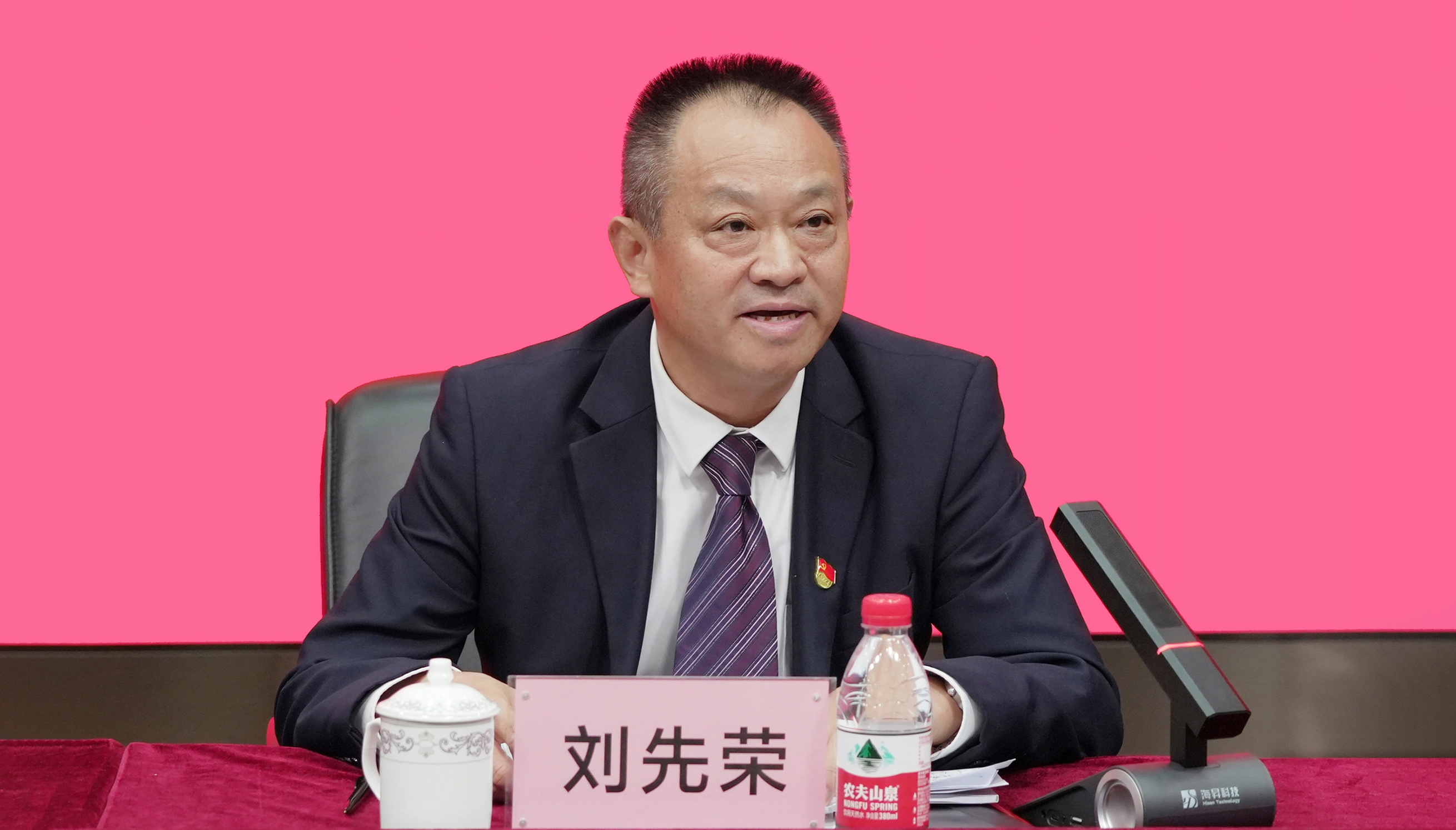 中国·7790必发集团(股份)有限公司-官方网站