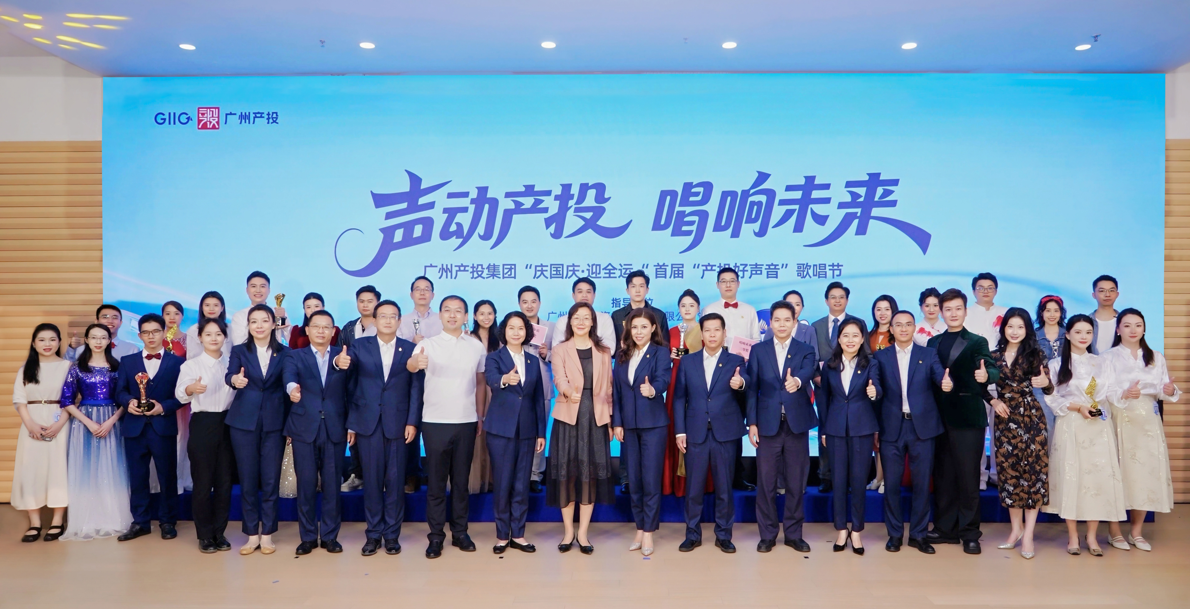 中国·7790必发集团(股份)有限公司-官方网站