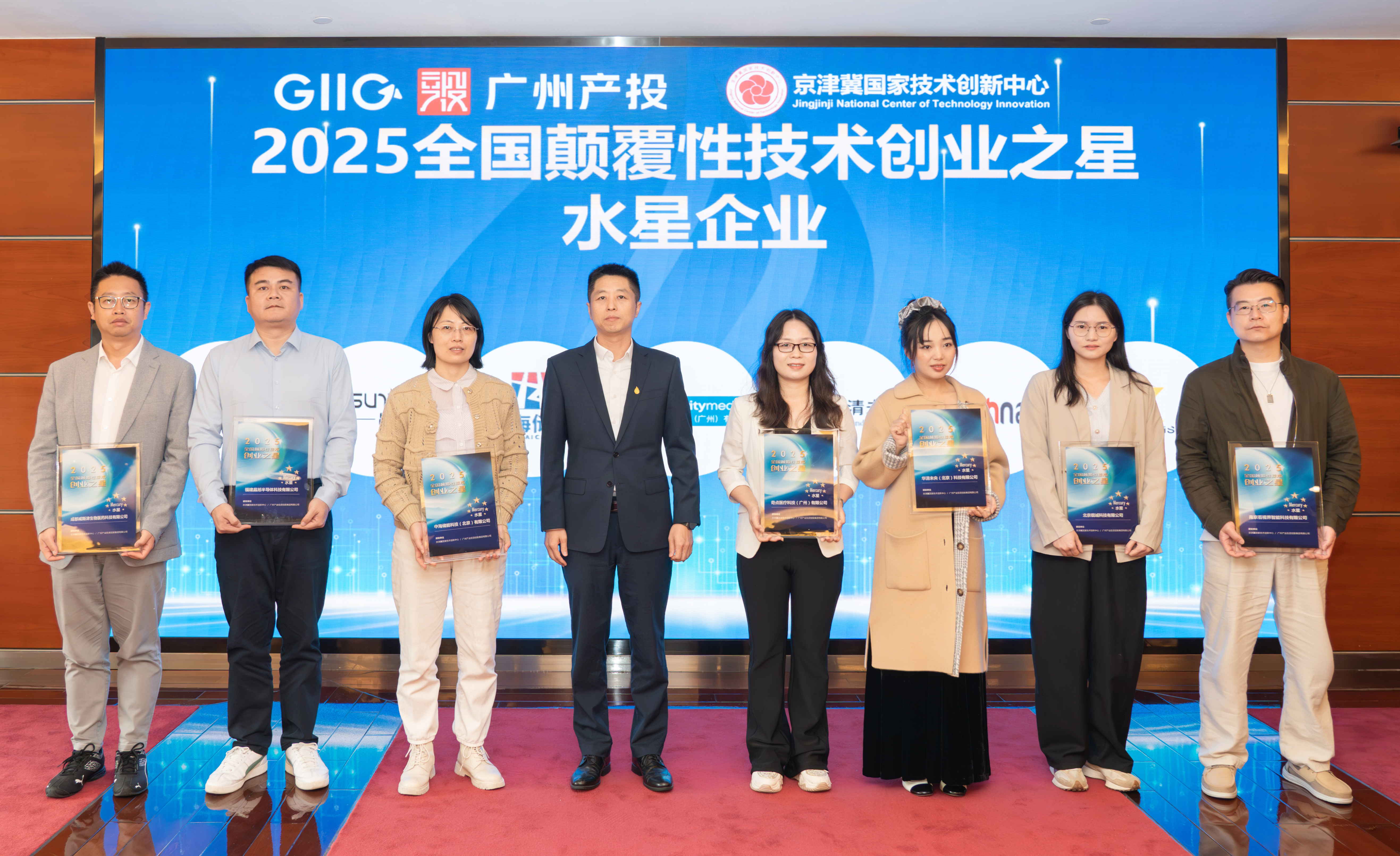 中国·7790必发集团(股份)有限公司-官方网站