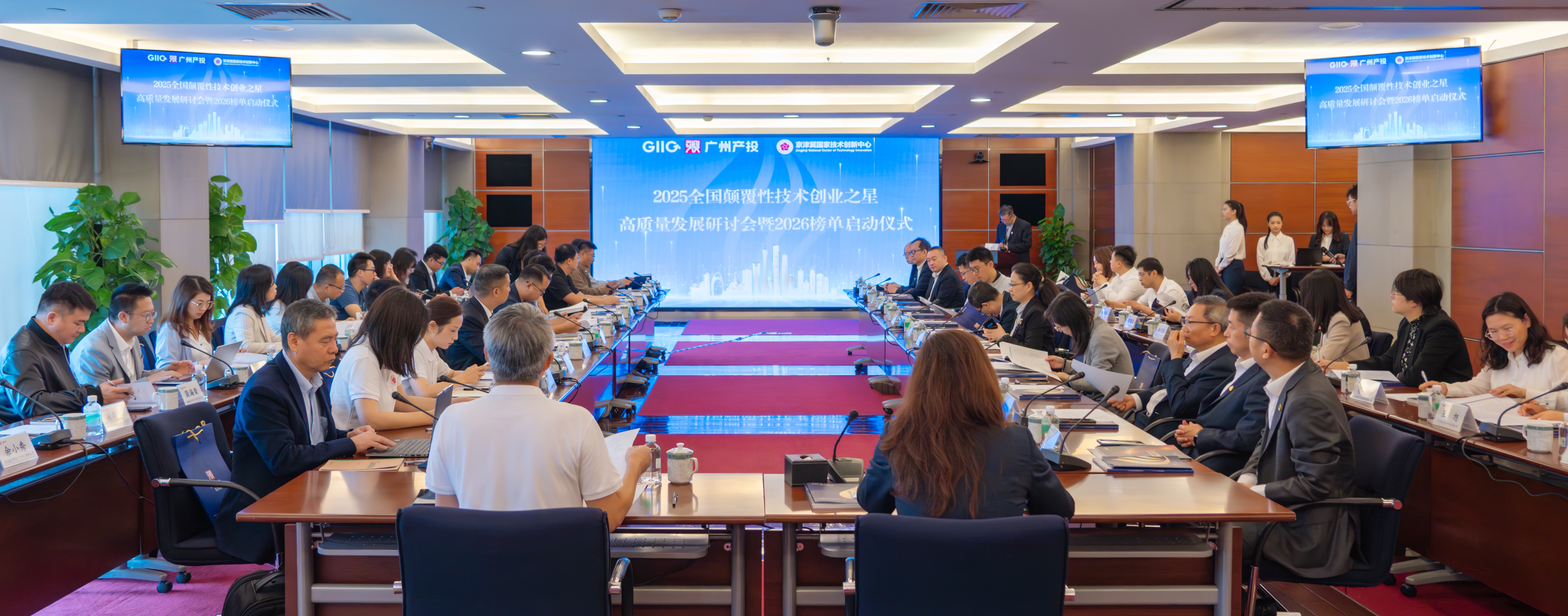 中国·7790必发集团(股份)有限公司-官方网站