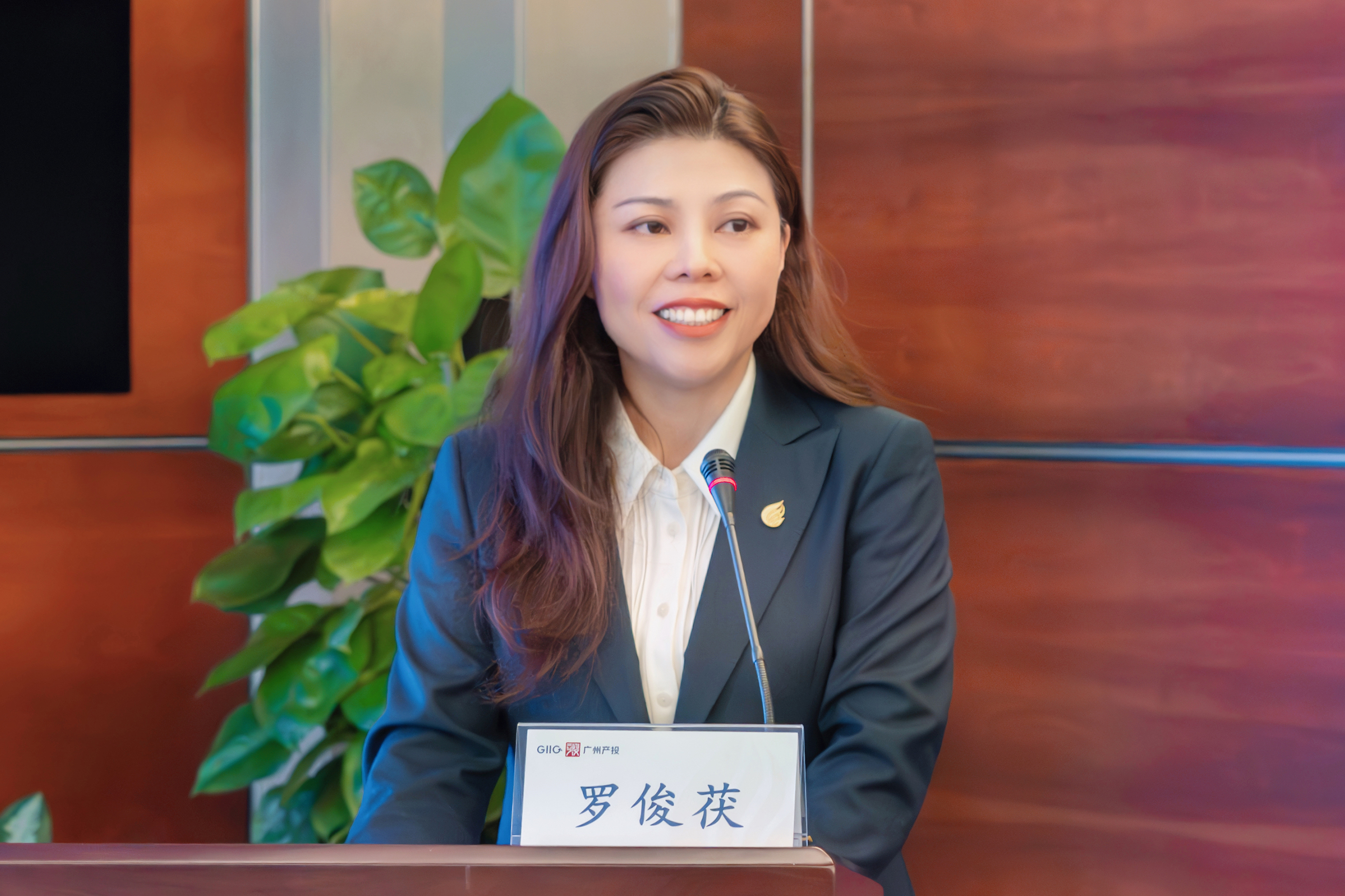 中国·7790必发集团(股份)有限公司-官方网站