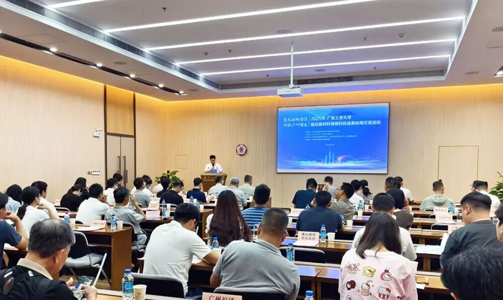 中国·7790必发集团(股份)有限公司-官方网站