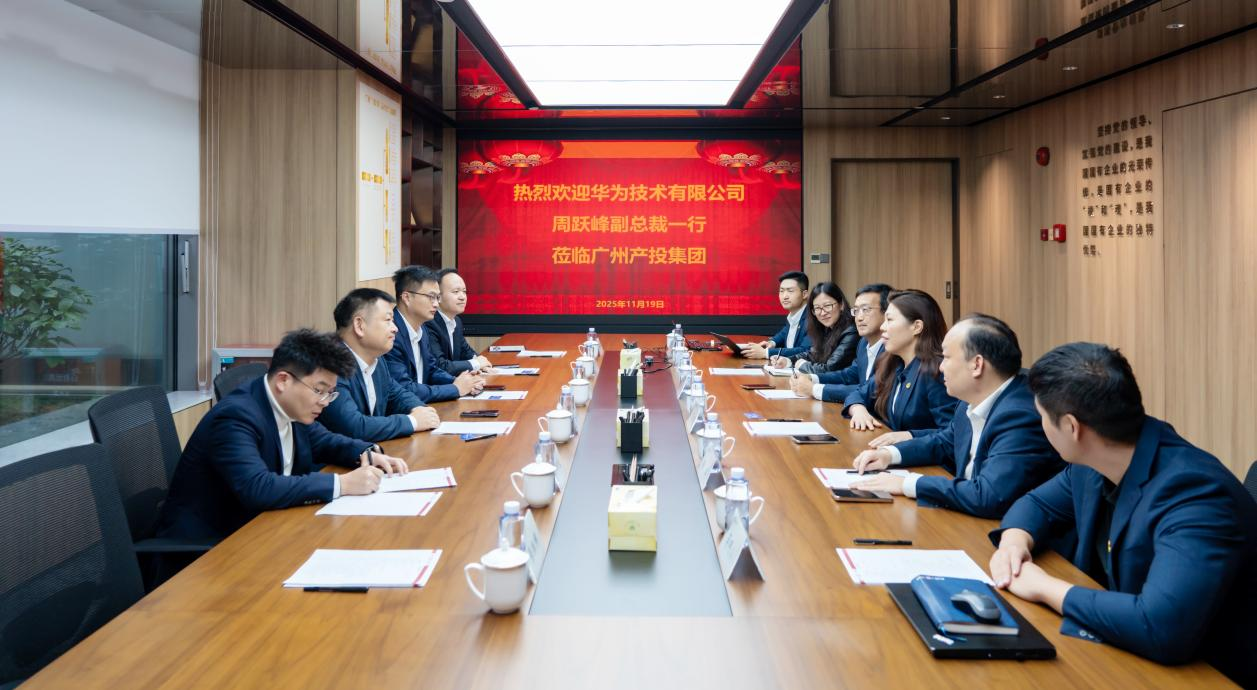 中国·7790必发集团(股份)有限公司-官方网站