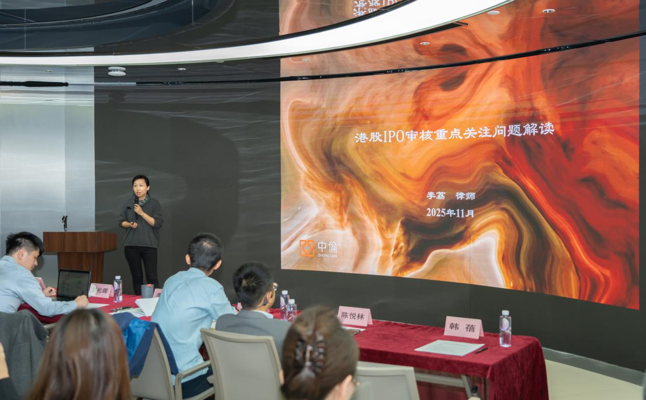 中国·7790必发集团(股份)有限公司-官方网站