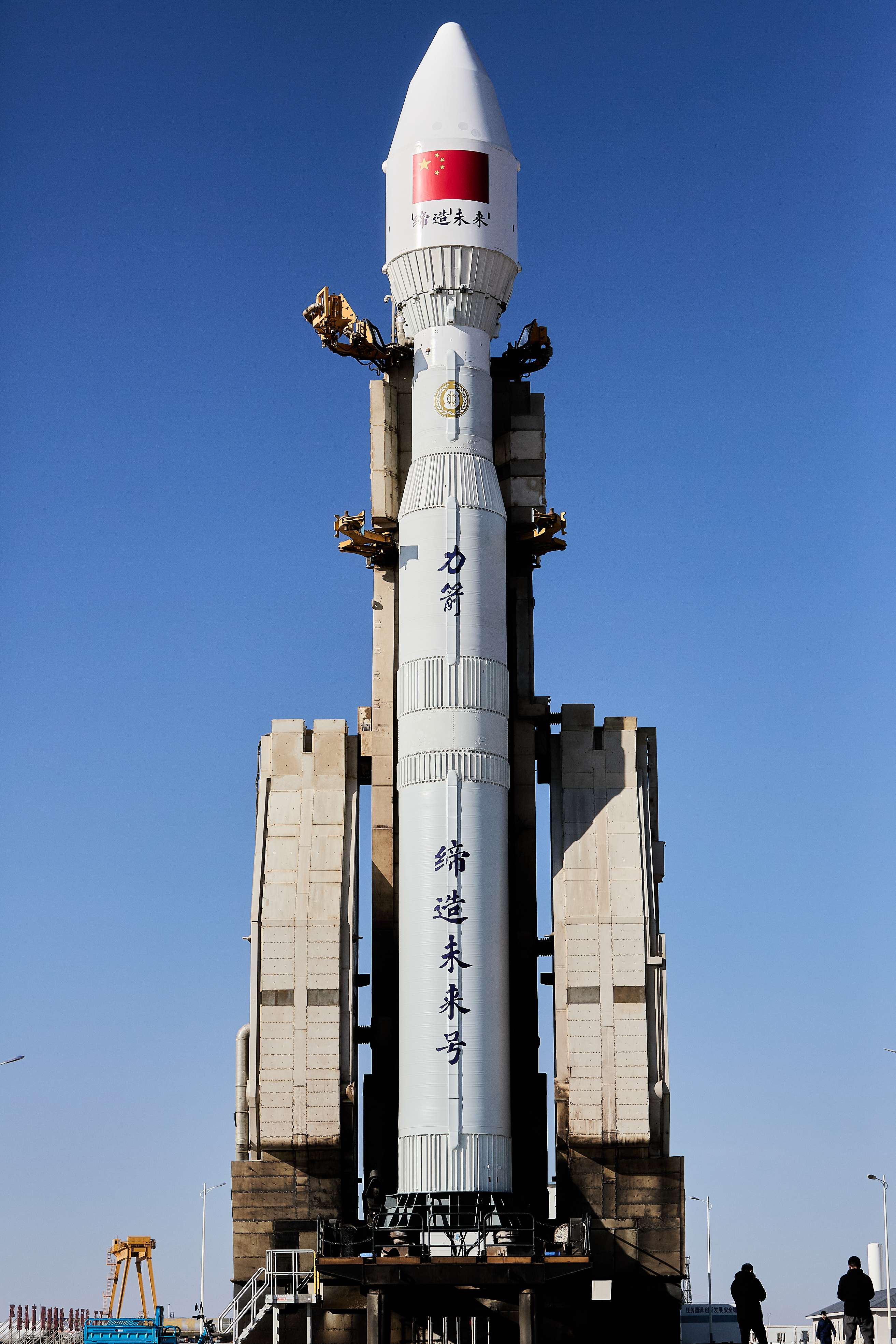 中国·7790必发集团(股份)有限公司-官方网站