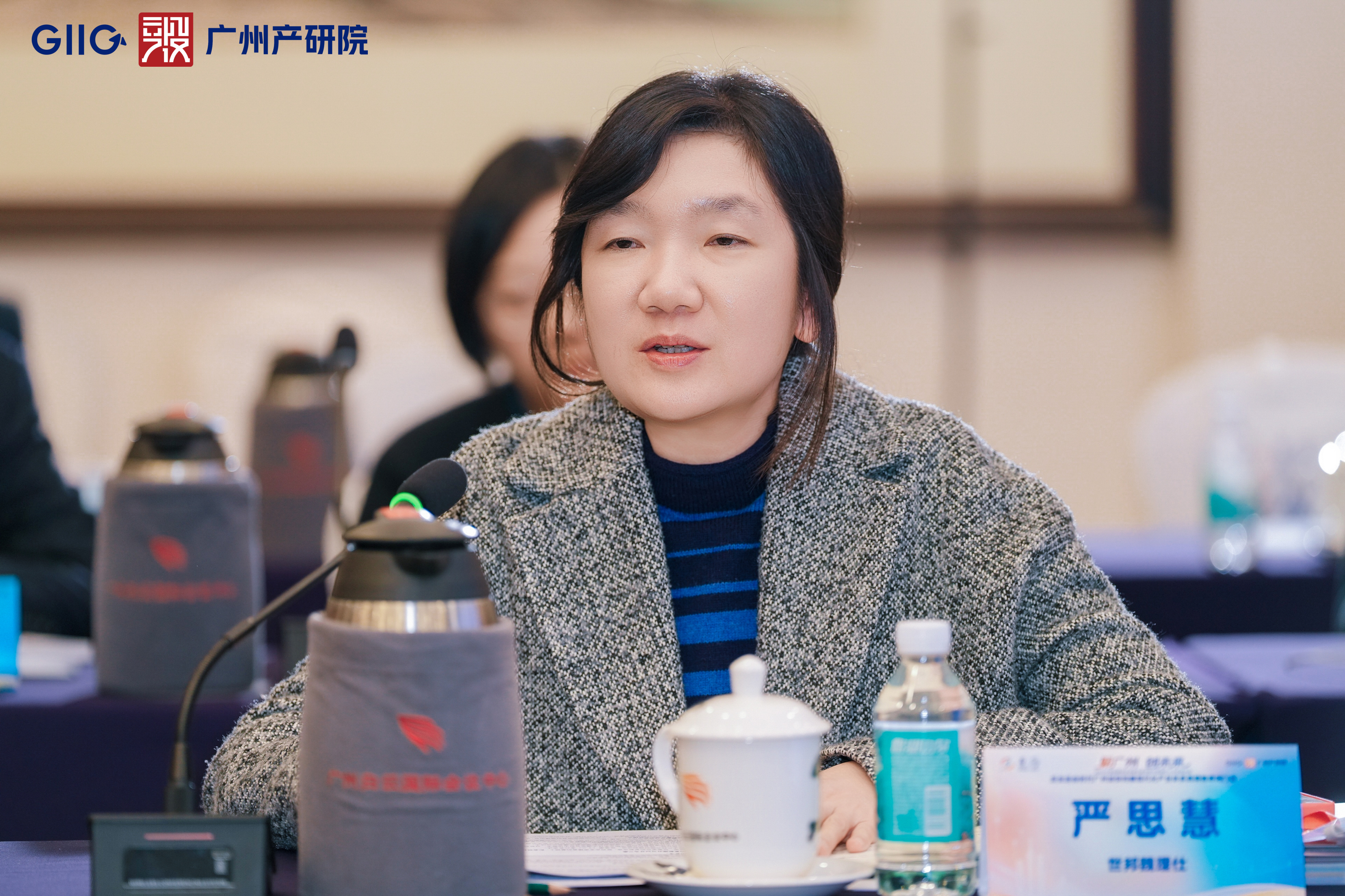 中国·7790必发集团(股份)有限公司-官方网站