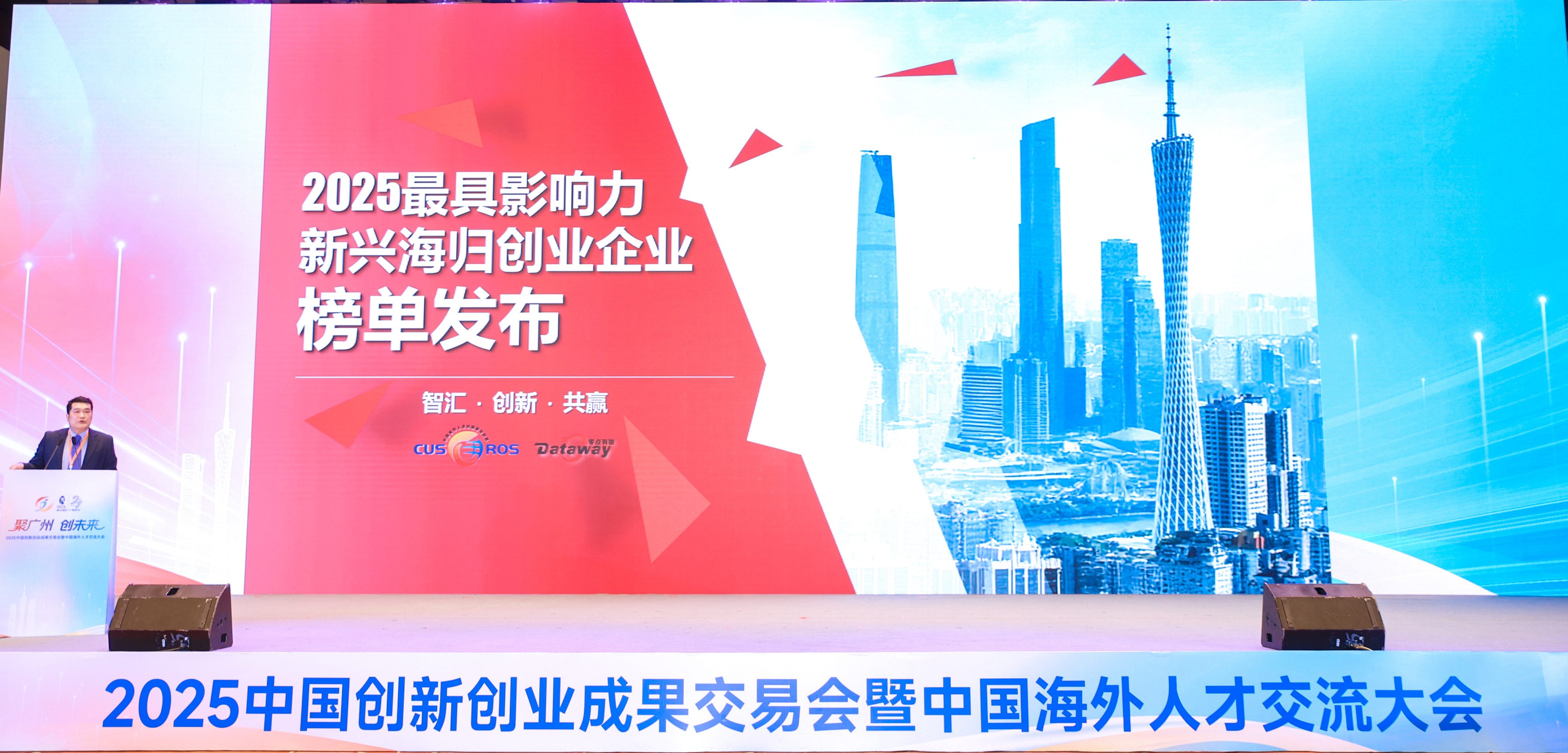 中国·7790必发集团(股份)有限公司-官方网站