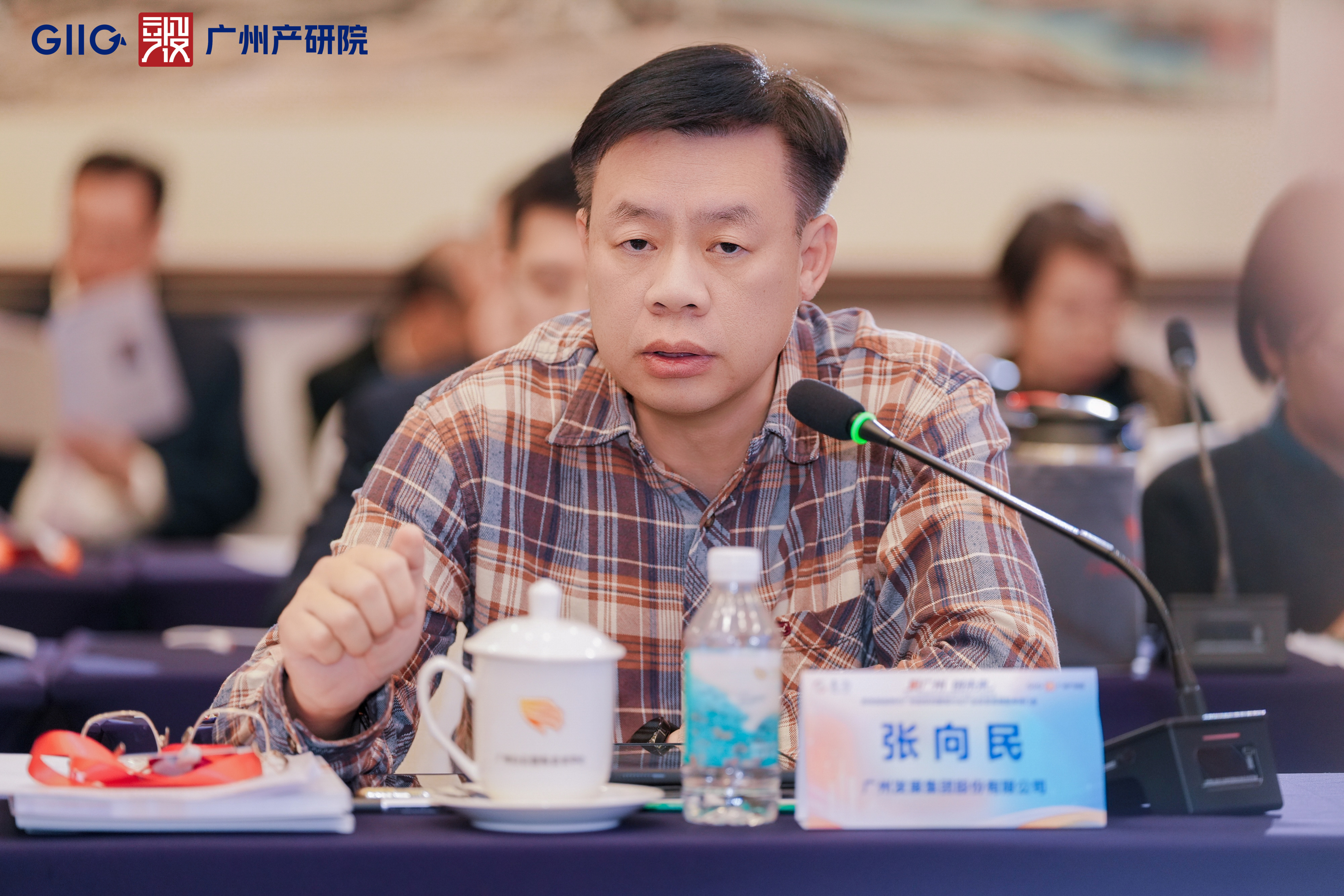 中国·7790必发集团(股份)有限公司-官方网站