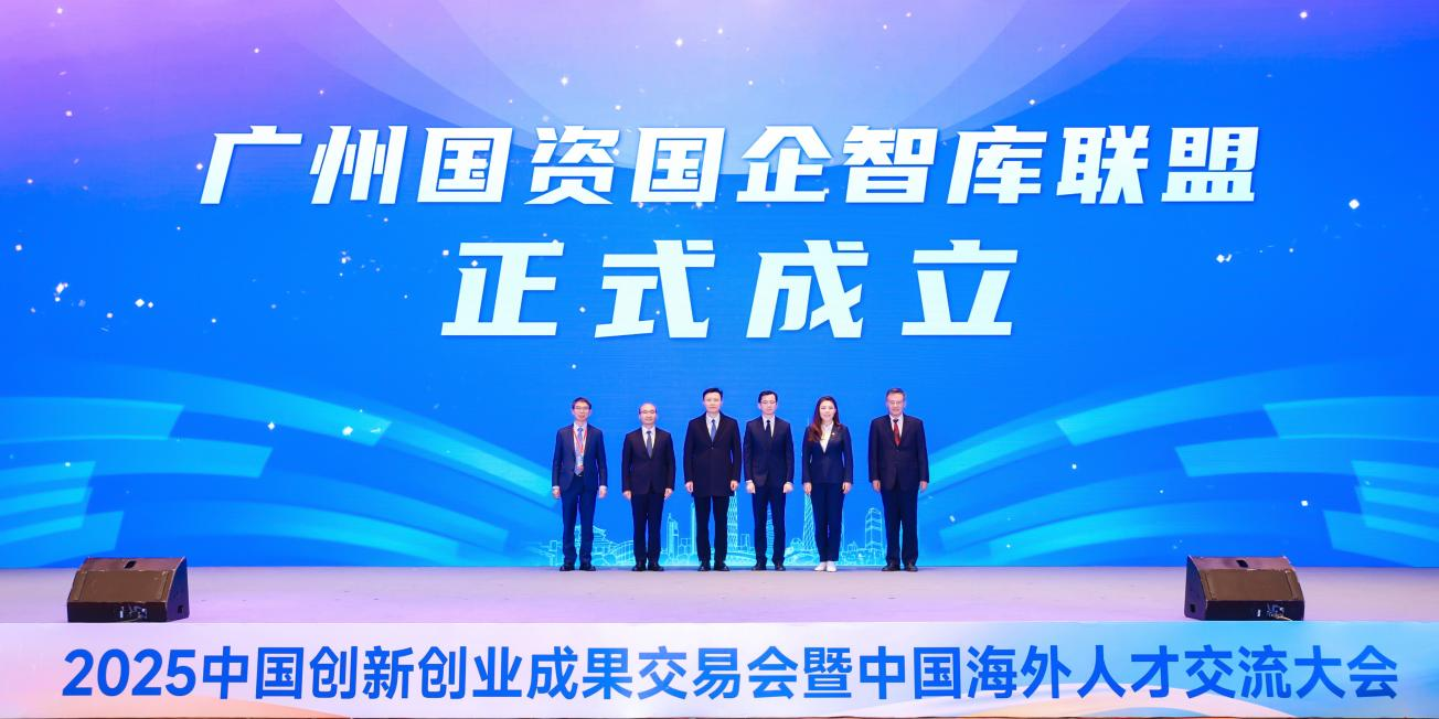 中国·7790必发集团(股份)有限公司-官方网站