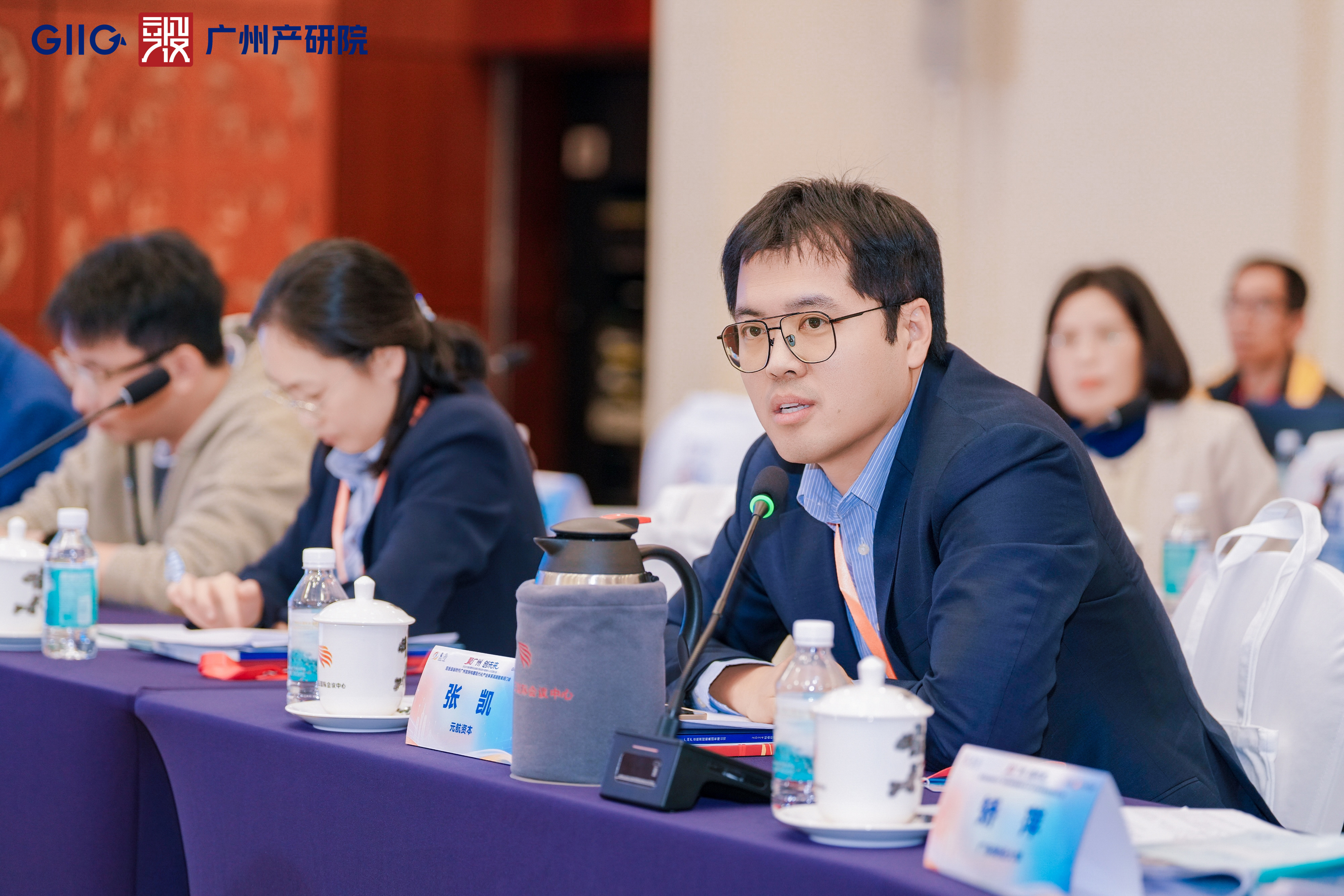 中国·7790必发集团(股份)有限公司-官方网站