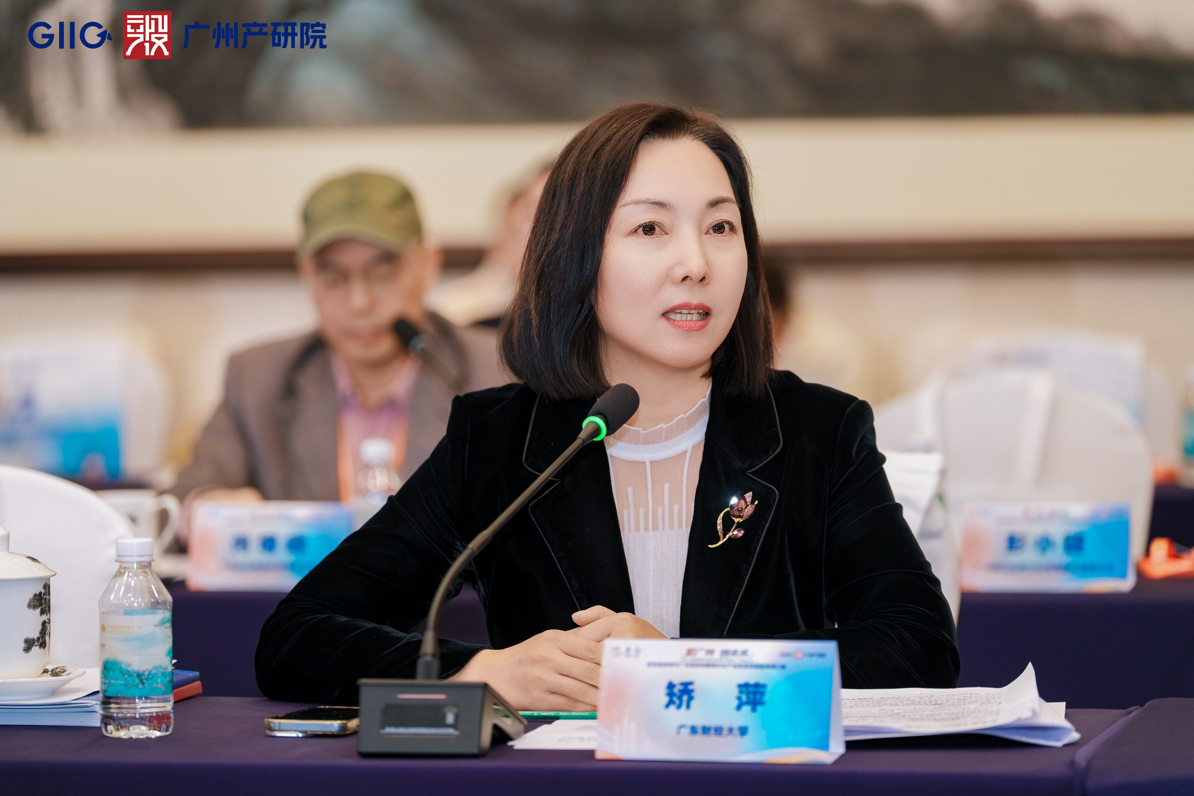 中国·7790必发集团(股份)有限公司-官方网站