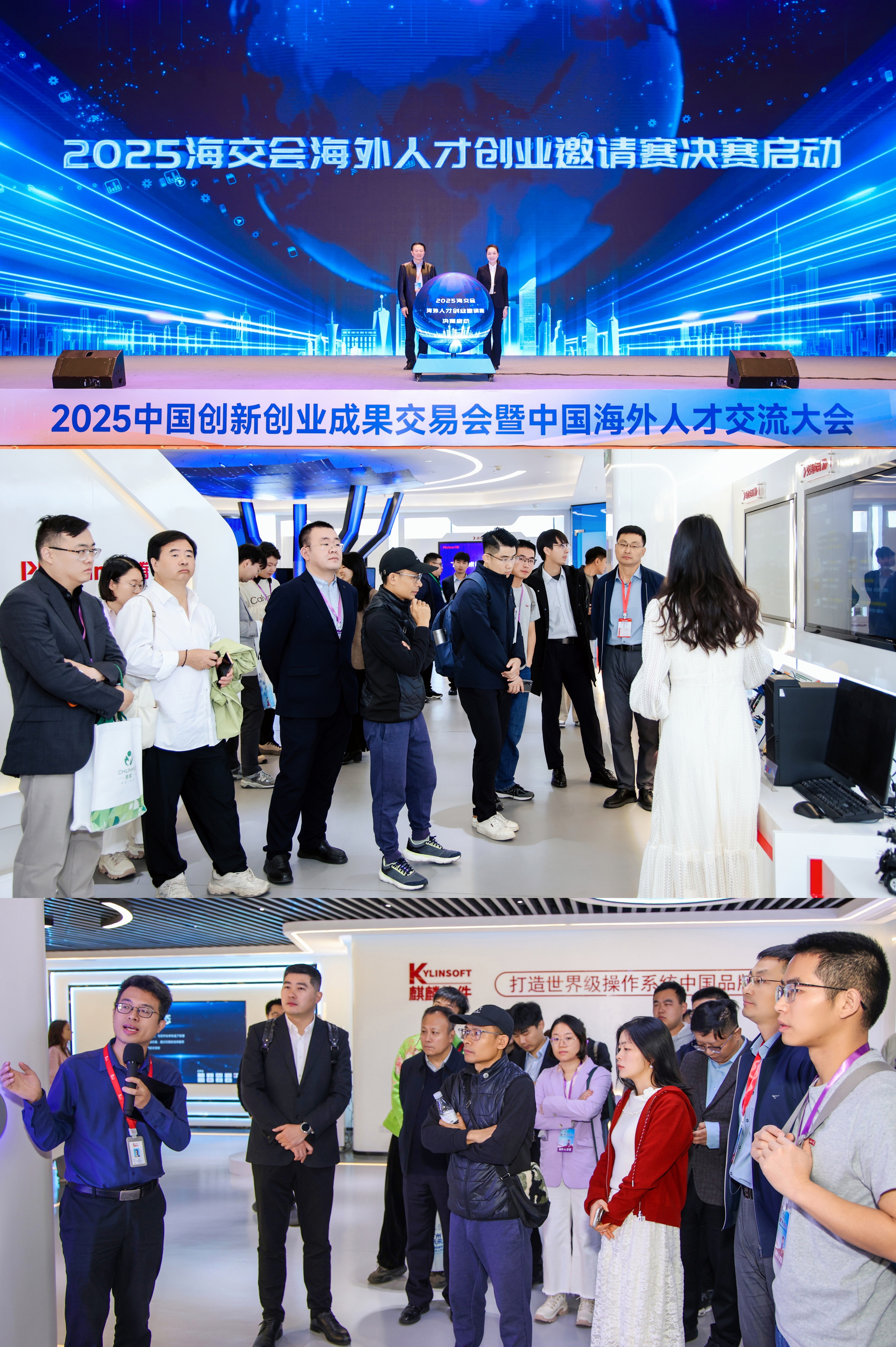 中国·7790必发集团(股份)有限公司-官方网站