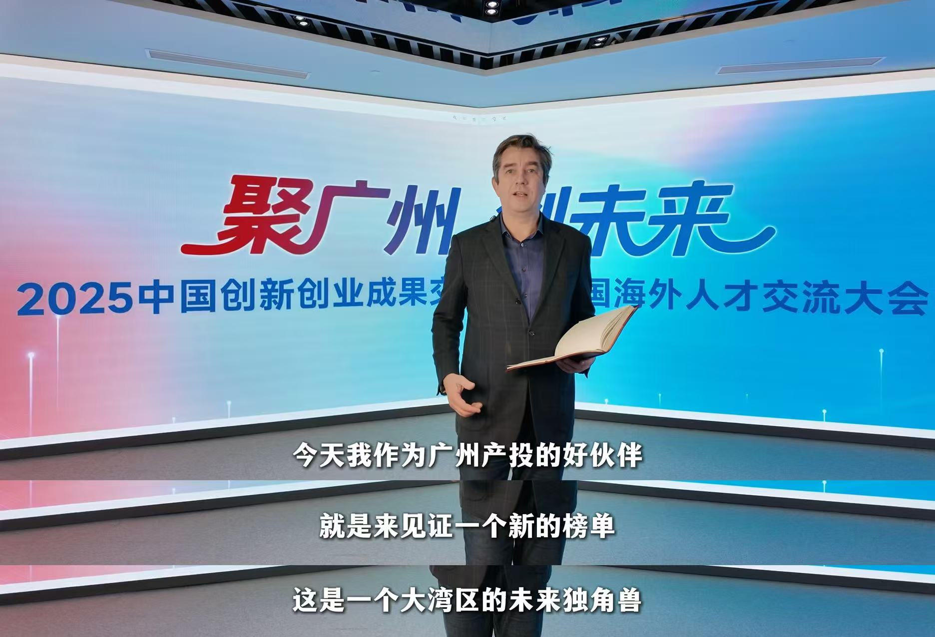 中国·7790必发集团(股份)有限公司-官方网站