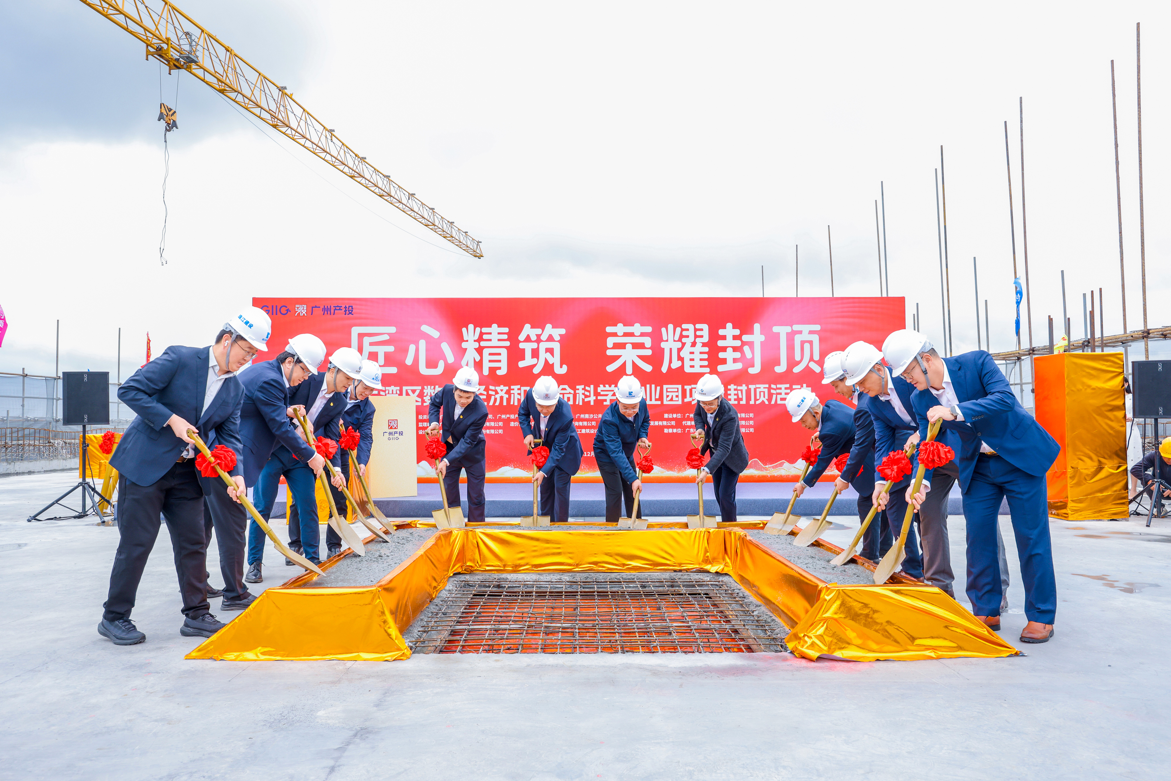 中国·7790必发集团(股份)有限公司-官方网站