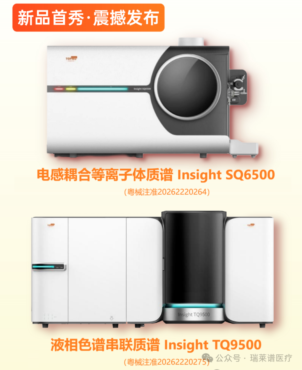 中国·7790必发集团(股份)有限公司-官方网站