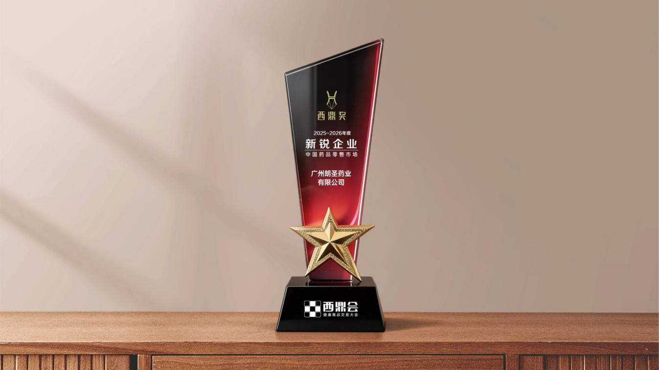 中国·7790必发集团(股份)有限公司-官方网站