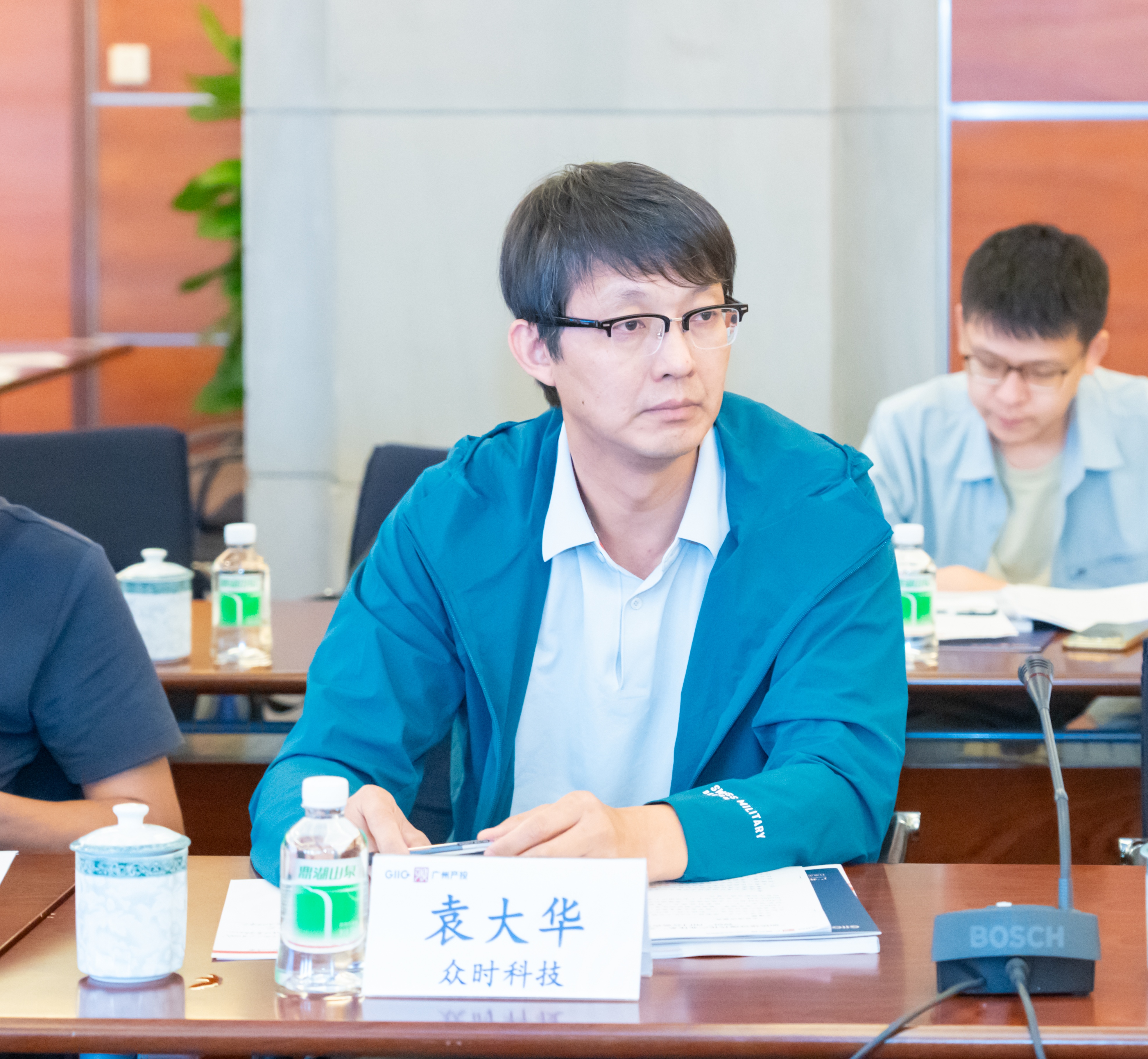 中国·7790必发集团(股份)有限公司-官方网站