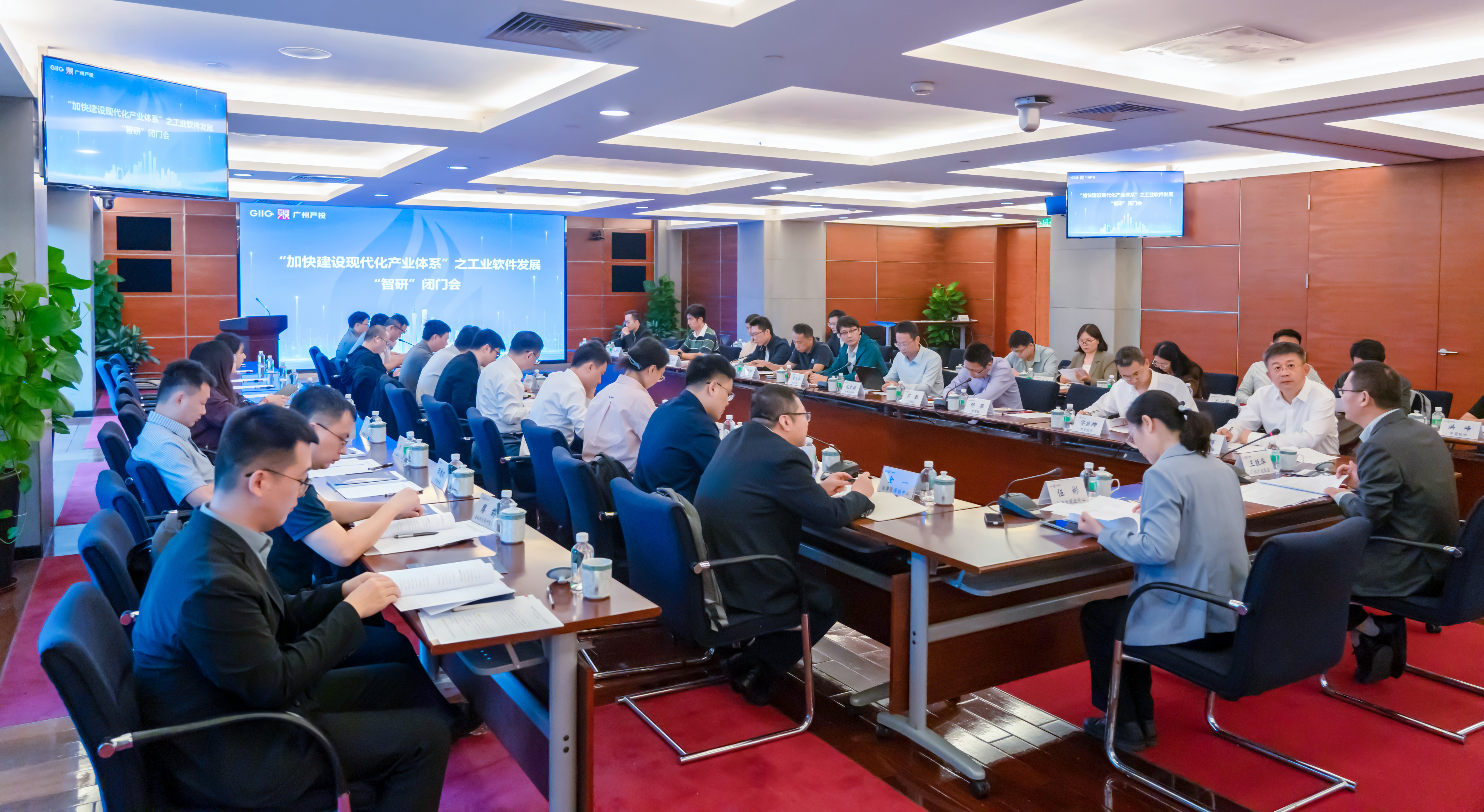 中国·7790必发集团(股份)有限公司-官方网站